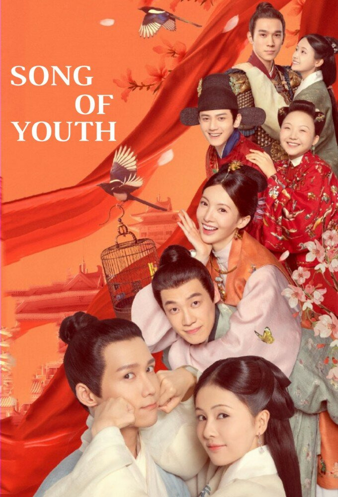 Show Song of Youth