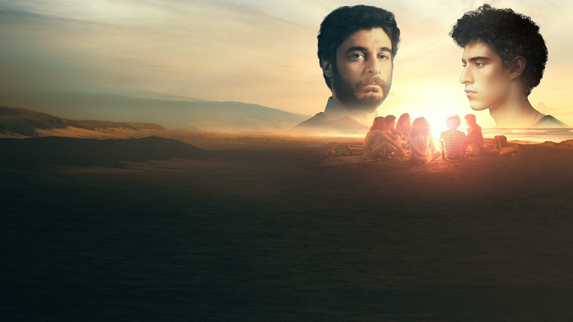 Сериал Лето 1990