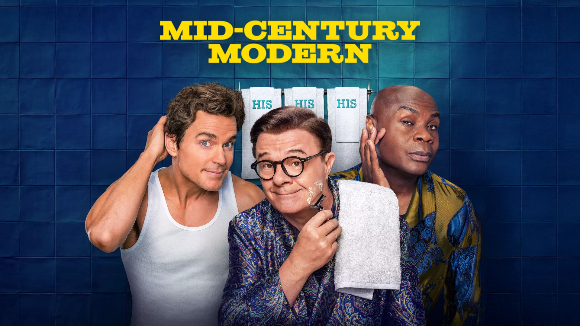 Сериал Модерн прошлого века