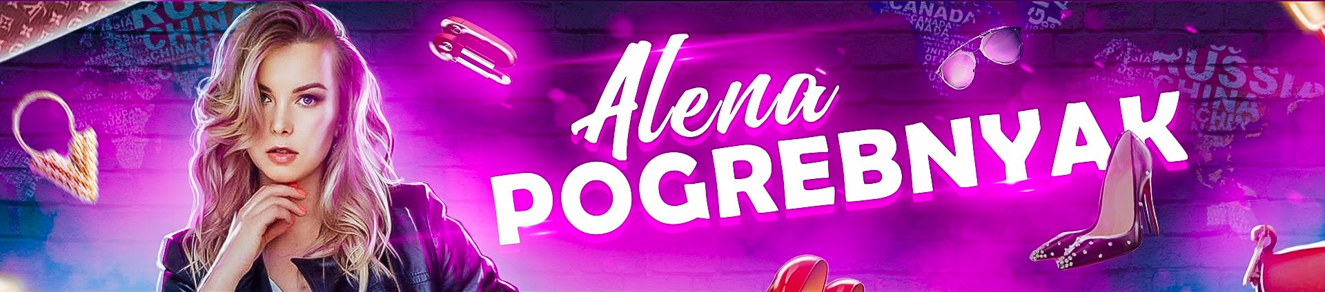 Show Alena Pogrebnyak / RobinaHoodina