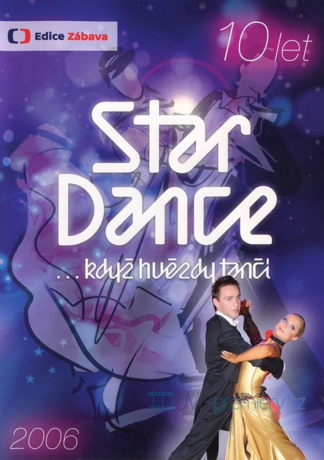 Сериал StarDance… When the Stars are Dancing