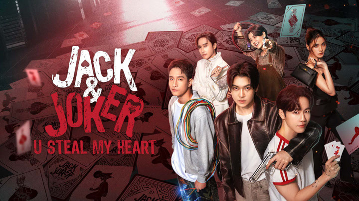 Show Jack and Joker