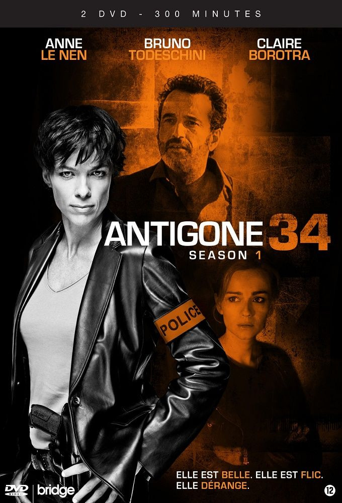 Сериал Antigone 34