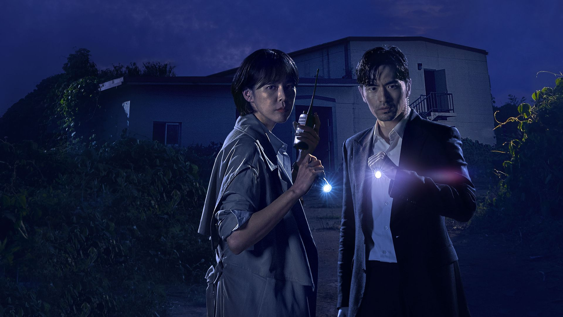 Сериал Голос