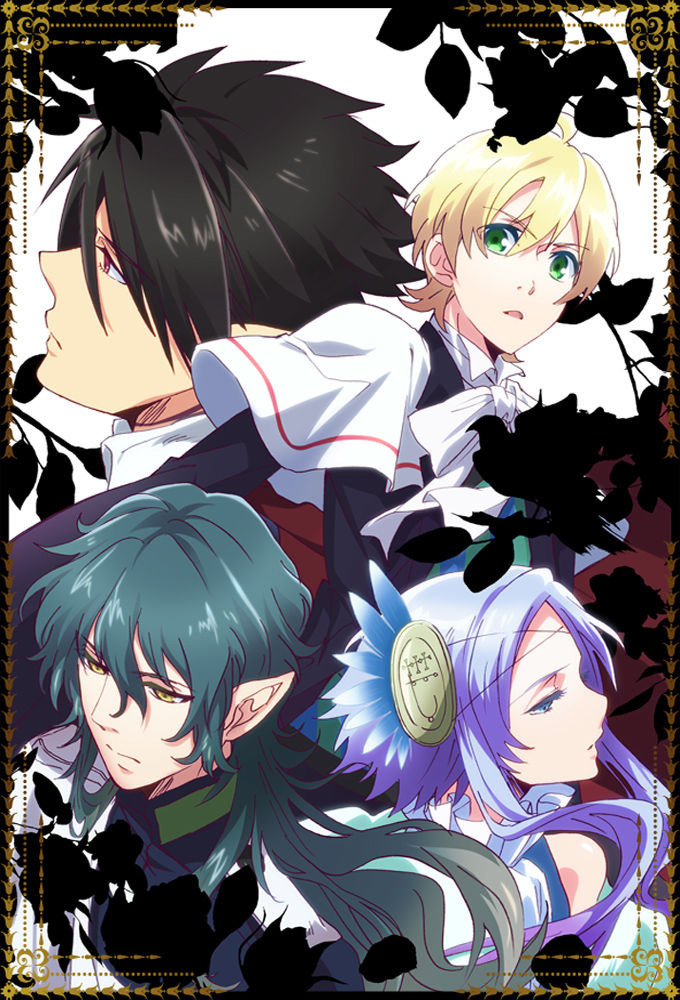 Anime Makai Ouji: Devils and Realist