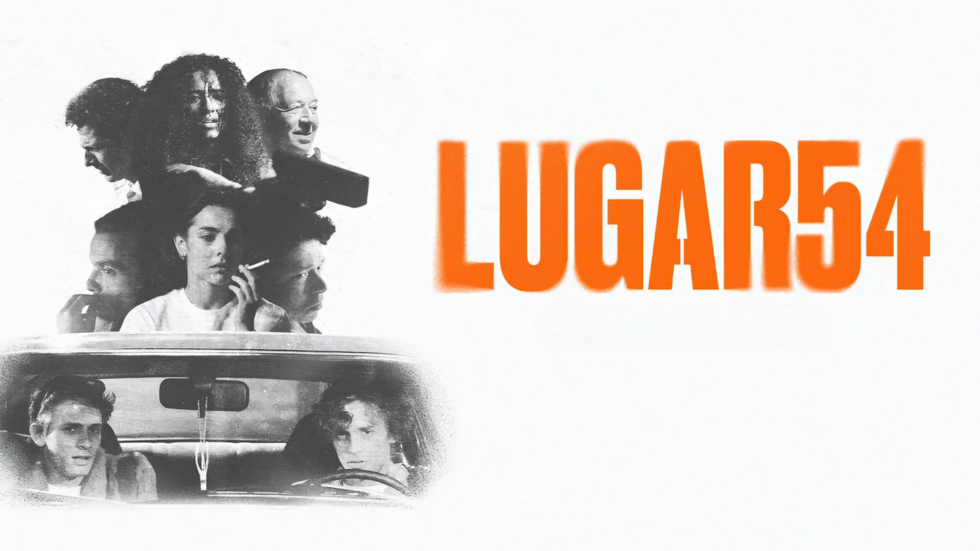 Сериал Место 54