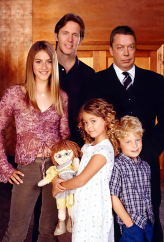 Show Family Affair (2002)
