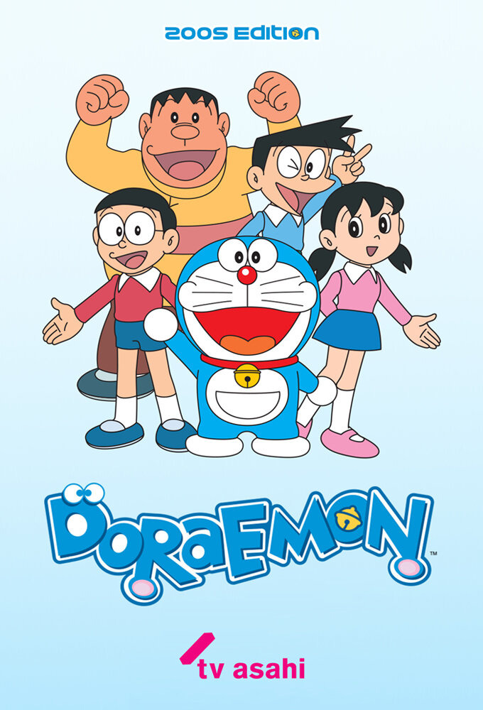 Сериал Doraemon