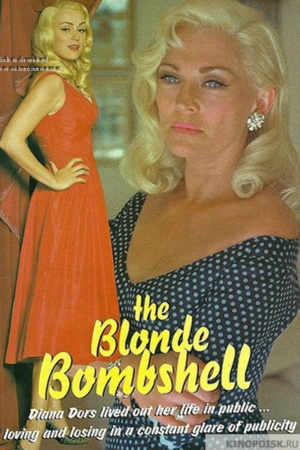 Сериал The Blonde Bombshell