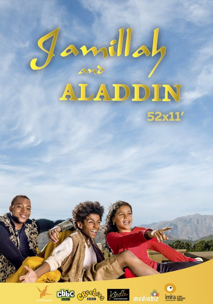 Сериал Jamillah and Aladdin