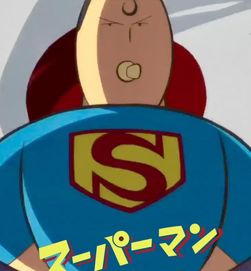 Show Superman of Tokyo