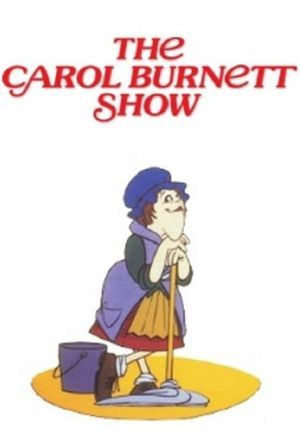 Сериал The Carol Burnett Show