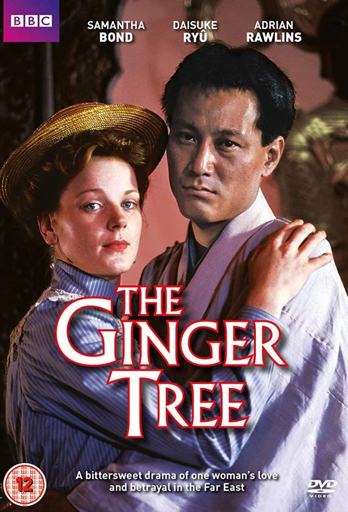 Сериал The Ginger Tree