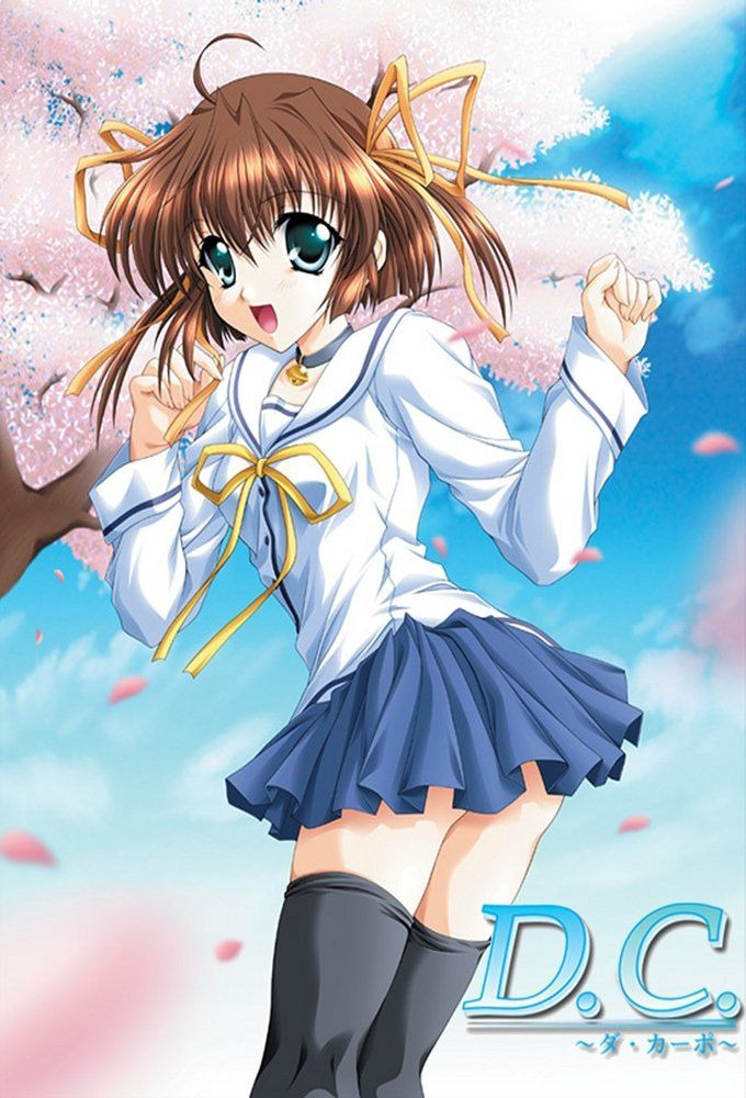 Anime D.C. ~Da Capo~