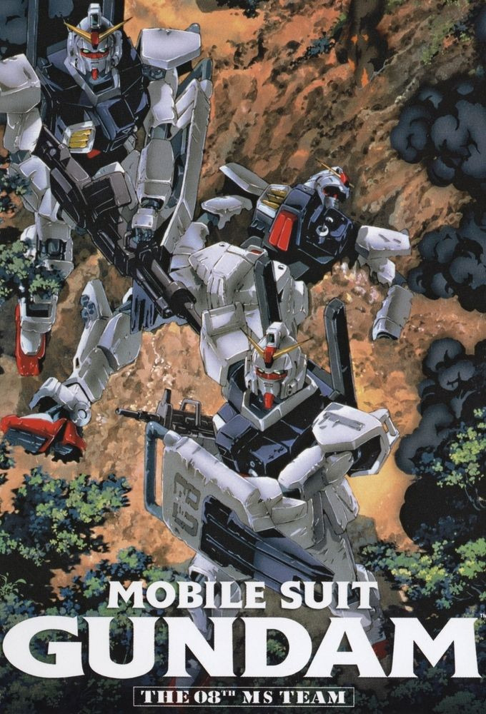 Anime Mobile Suit Gundam: The 08th MS Team