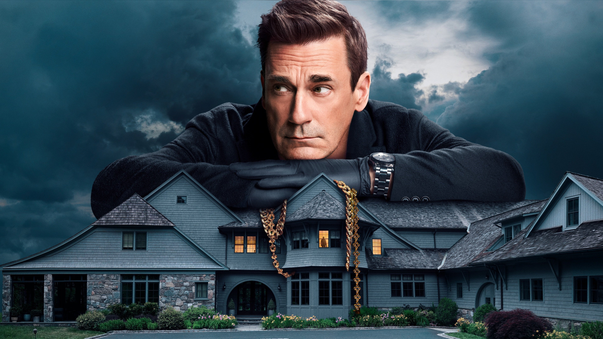 Сериал Друзья и соседи