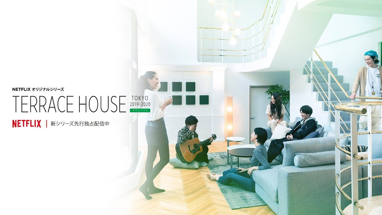 Show Terrace House: Tokyo 2019-2020