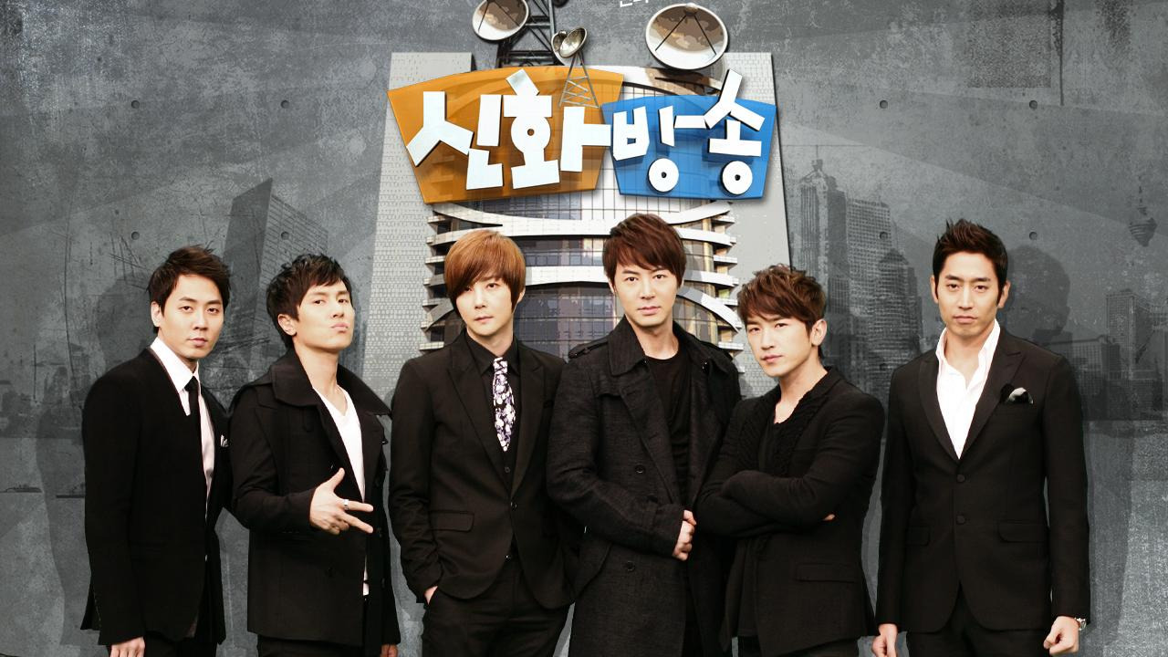 Show Shinhwa Broadcast