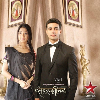 Show Saraswatichandra