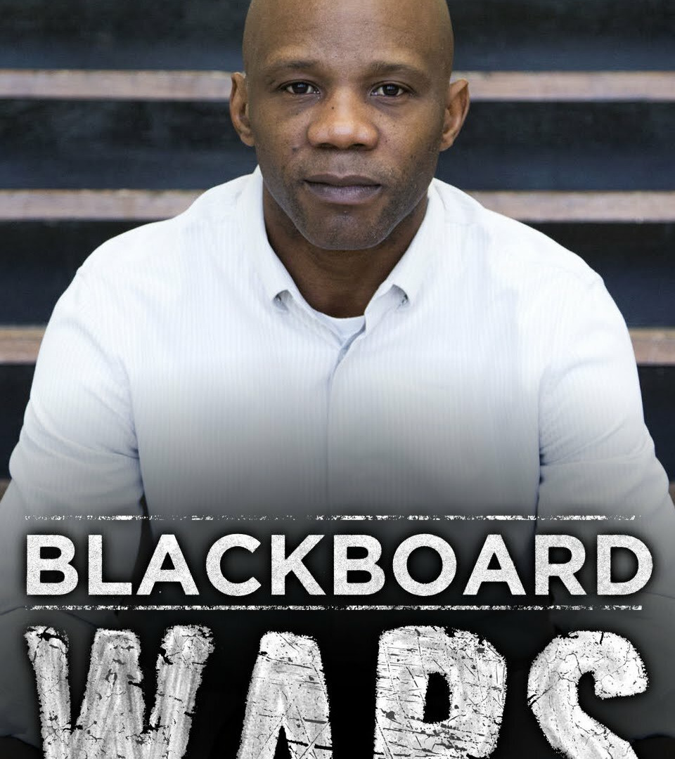 Сериал Blackboard Wars