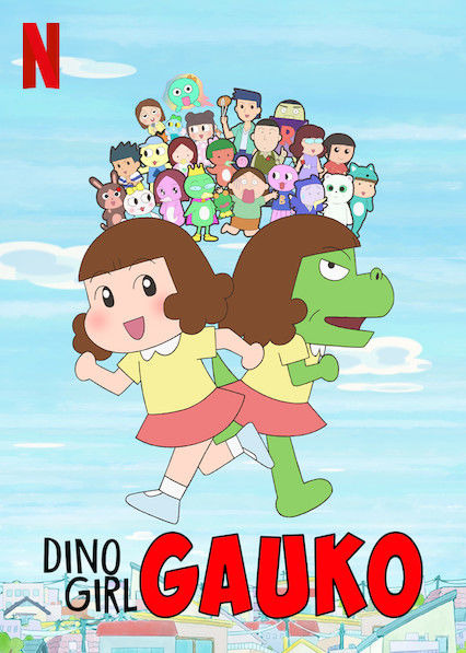 Сериал Dino Girl Gauko