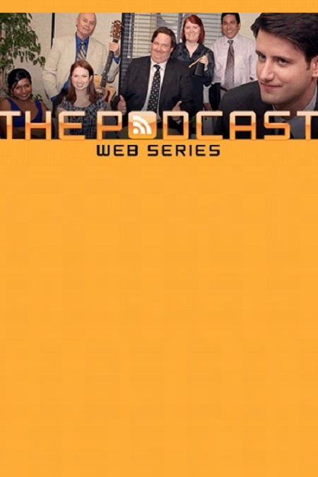 Сериал The Office: The Podcast