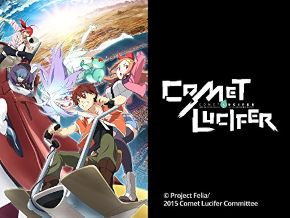 Аниме Комета Люцифер