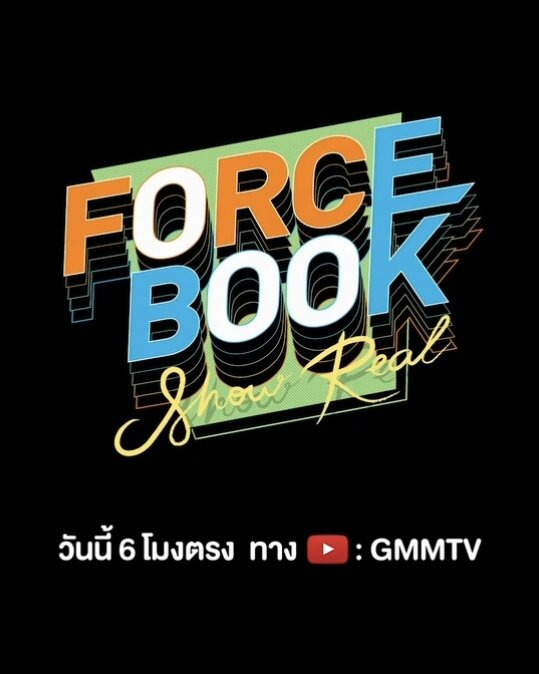 Show Force Book Show Real