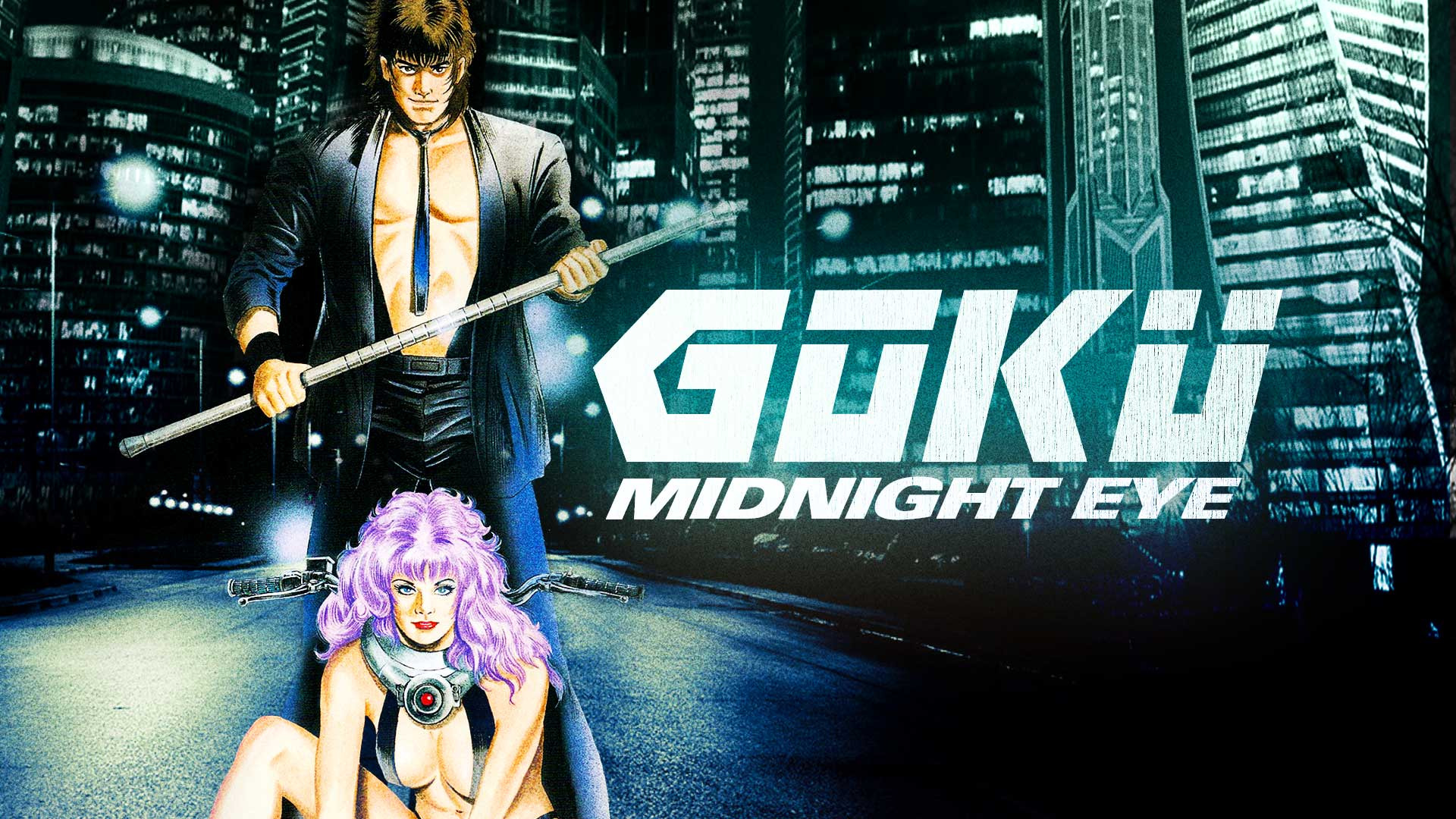 Anime Goku: Midnight Eye