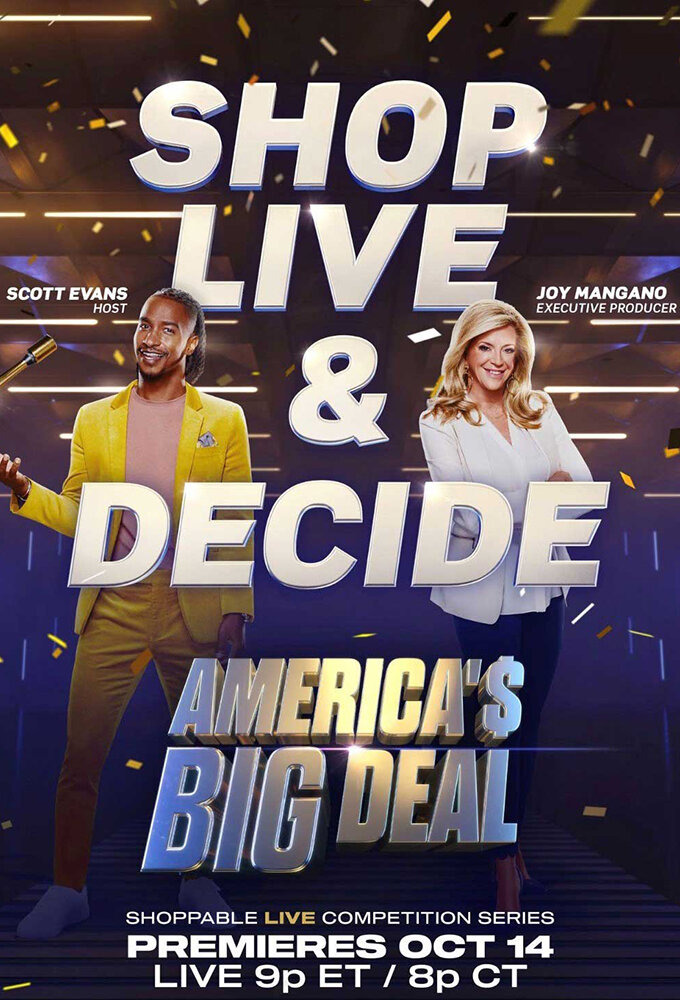 Сериал America's Big Deal