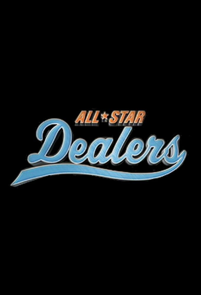 Сериал All Star Dealers