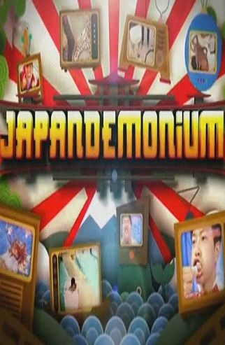 Сериал Japandemonium