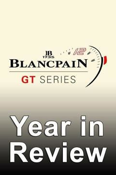Сериал Blancpain GT Series