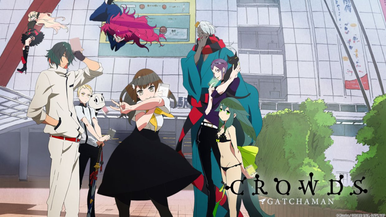 Anime Gatchaman Crowds