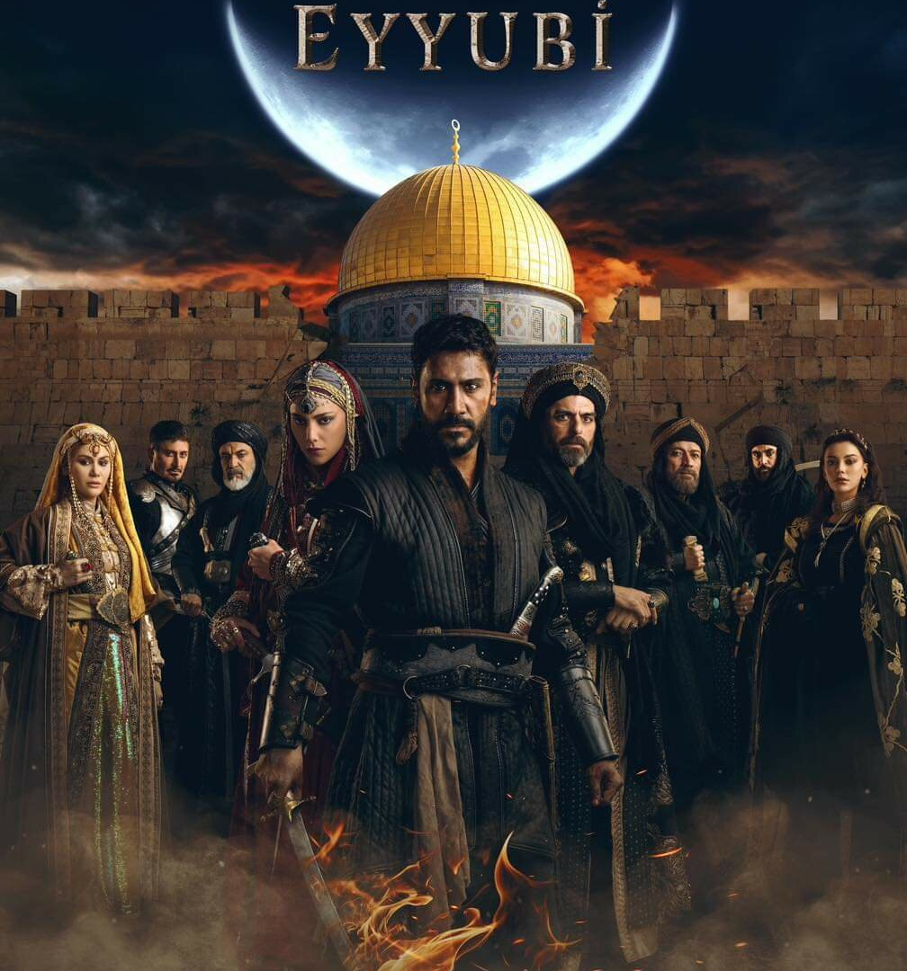 Сериал Завоеватель Иерусалима: Салахаддин Айюби