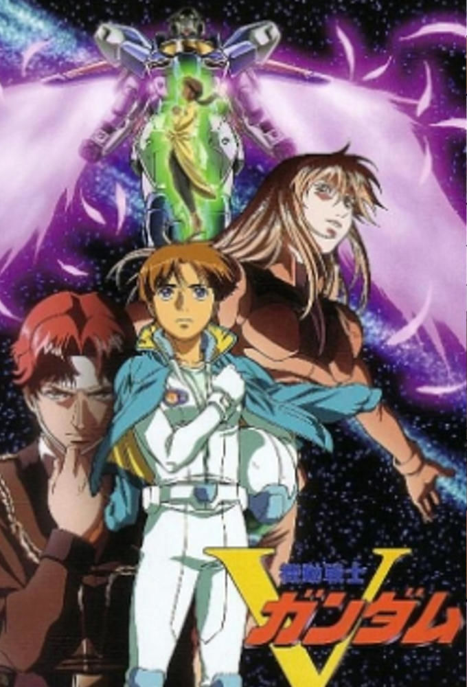 Anime Mobile Suit Victory Gundam