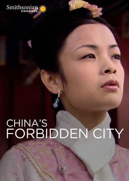 Сериал Запретный город Китая