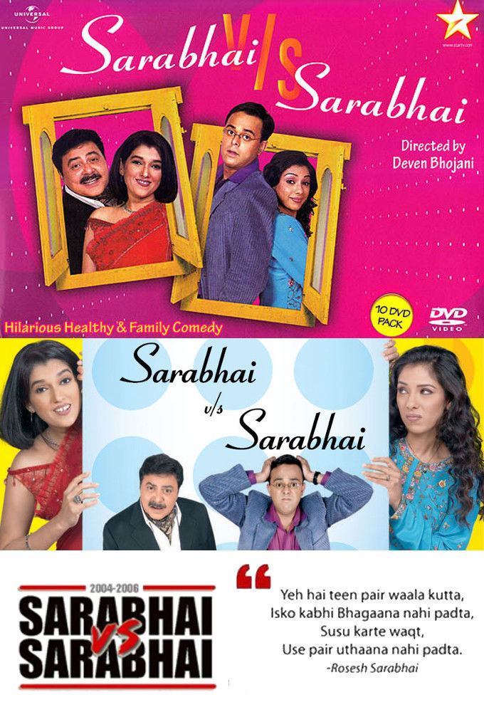Сериал Sarabhai vs Sarabhai