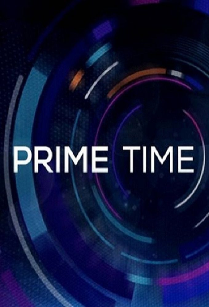 Сериал Prime Time