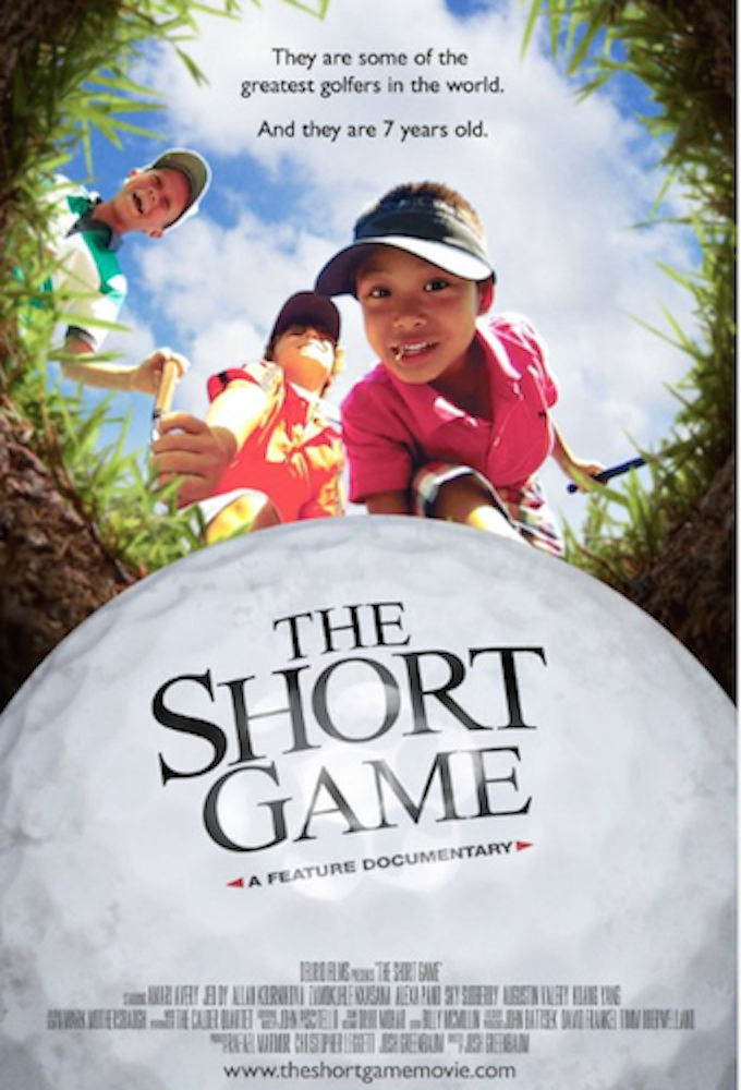Show The Short Game
