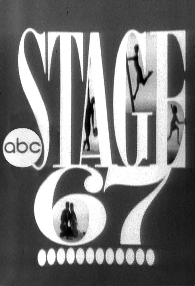 Сериал ABC Stage 67