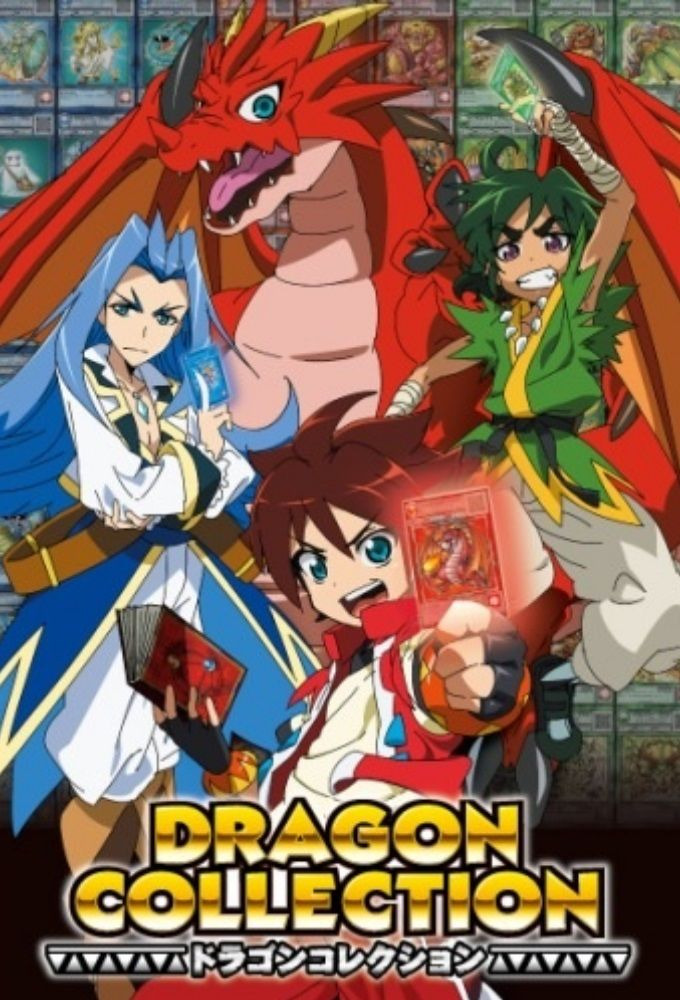 Anime Dragon Collection
