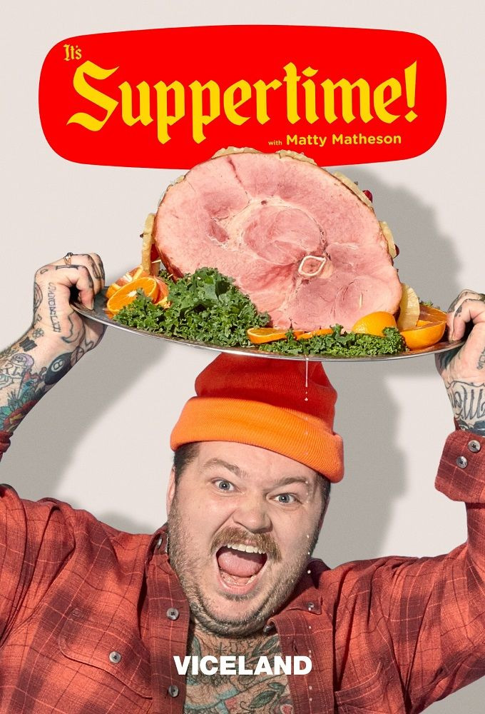Сериал It's Suppertime!