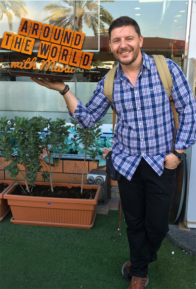 Show Around the World with Manu Feildel