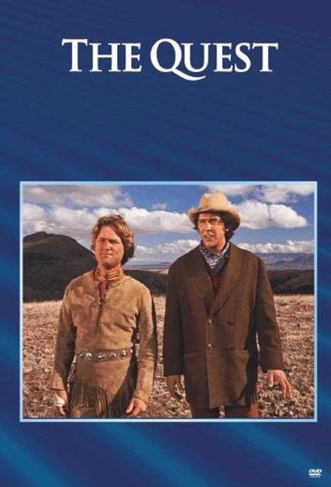 Сериал В поисках приключений