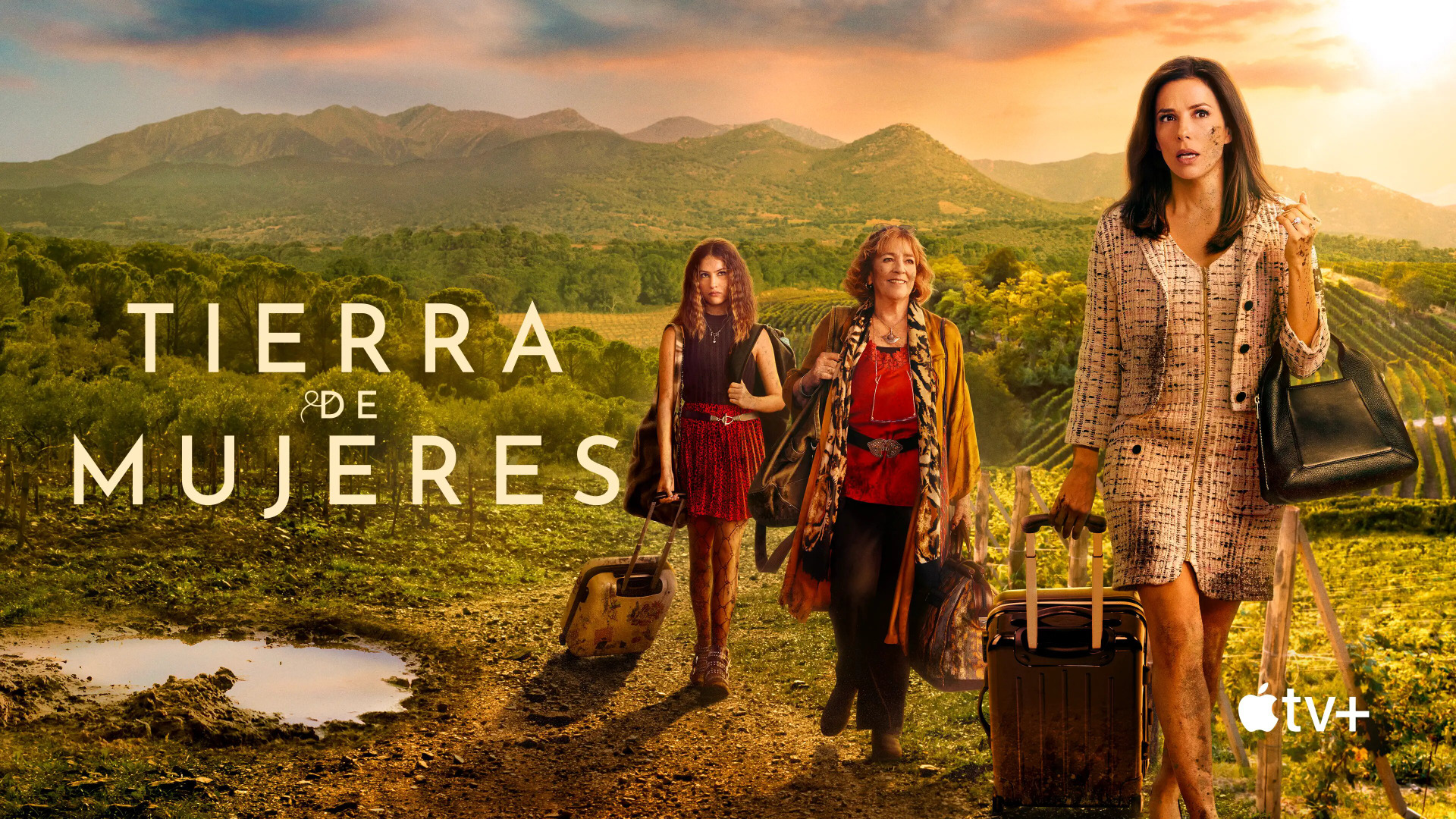 Сериал Земля женщин