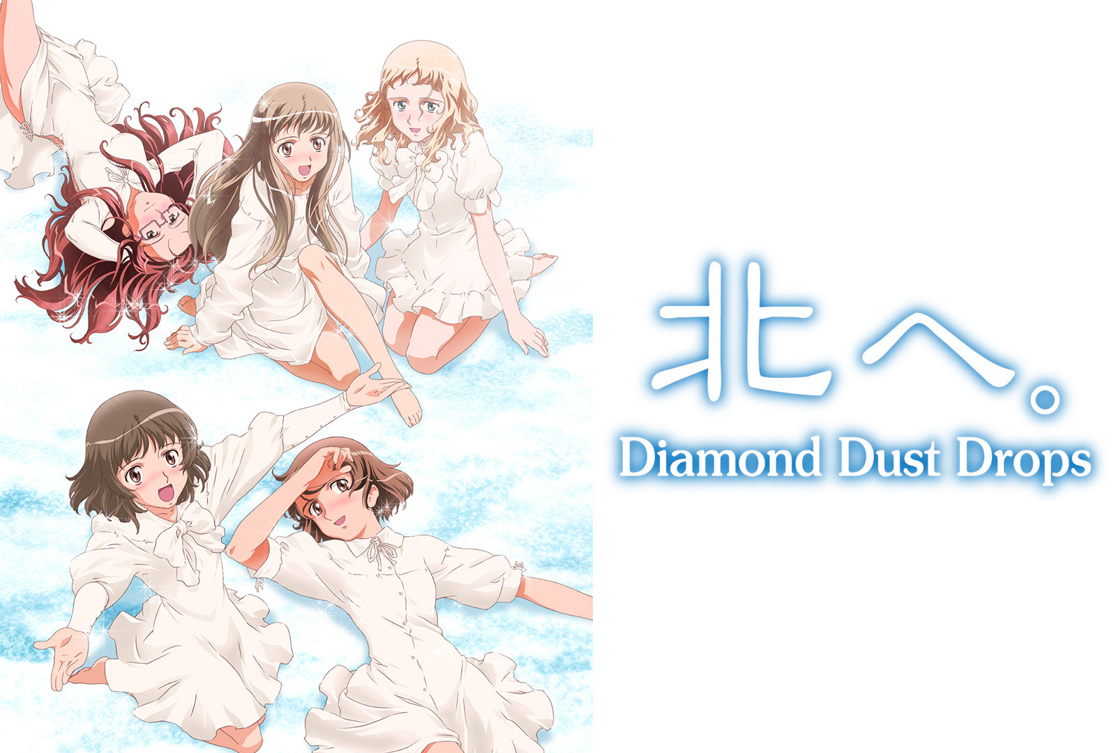 Anime Diamond Daydreams