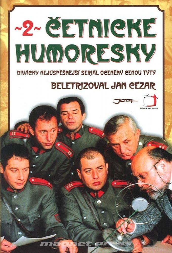 Сериал Četnické Humoresky