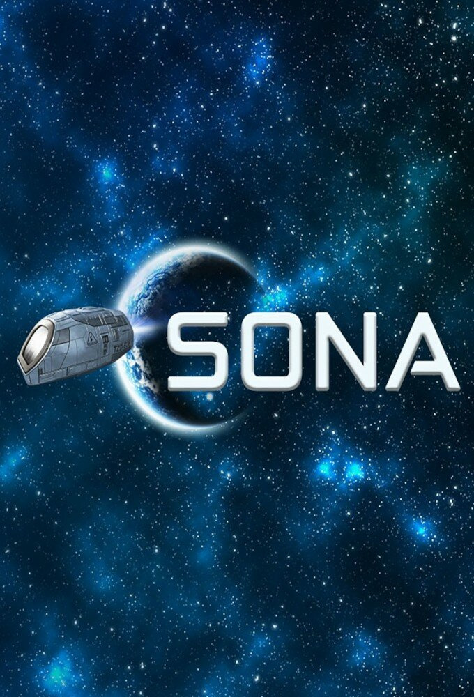 Сериал Sona