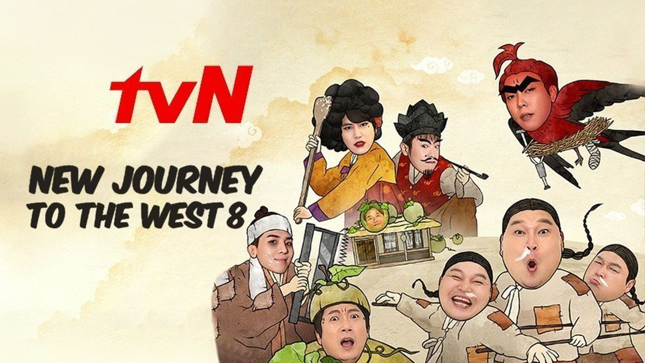 Show New Journey to the West